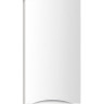Шкаф подвесной BELBAGNO FLY-MARINO-750-1A-SC-BO-P-R